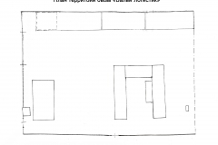План терриории базы Валви Логистик